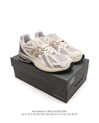 נעלי ניו באלאנס