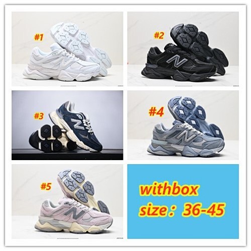 נעלי ניו באלאנס