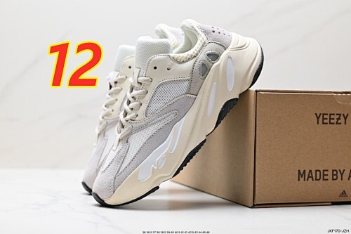 נעלי אדידס YEEZY