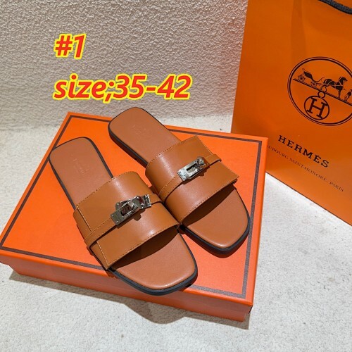 הרמס נעליים