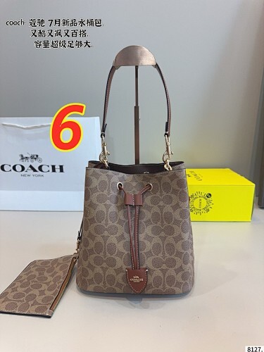 תיק קוצ' חדש