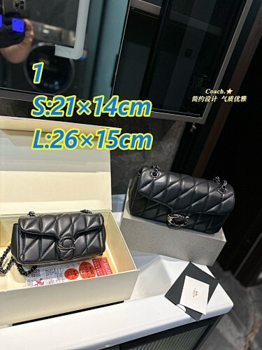 תיק קוצ' לנשים