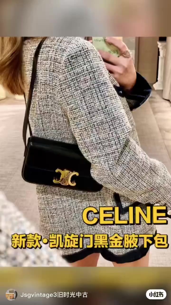 תיק קלאץ' קטן קטיפה