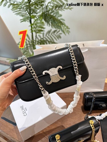 תיק צלחת של סלין