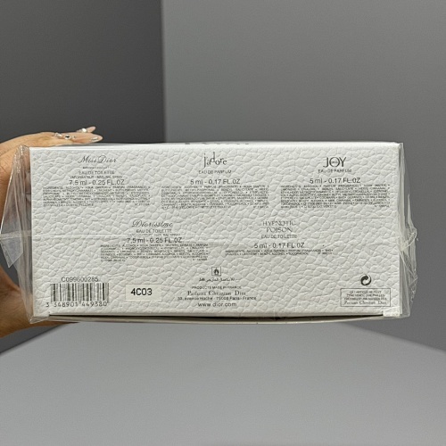 סט דגימות בושם דיור