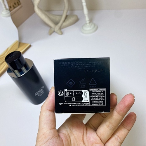 ארמני קוד לגבר