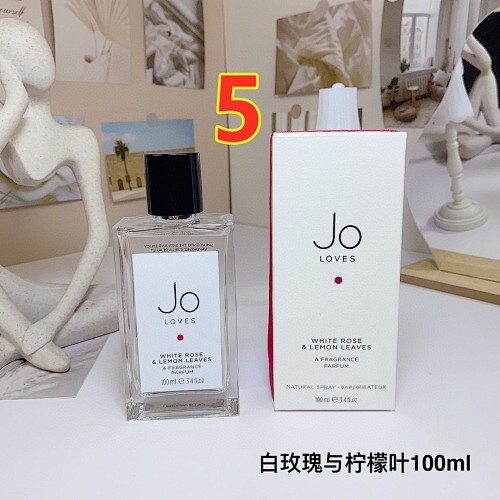 בושם ג'ו מלון 100 מ"ל