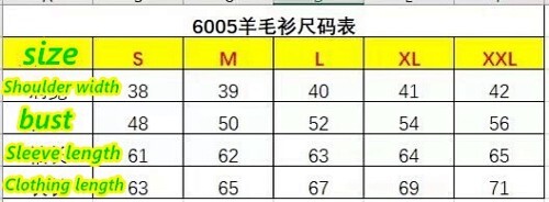 סוודר פולו מצמר איכותי