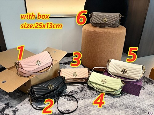 תיק טורקי ברץ