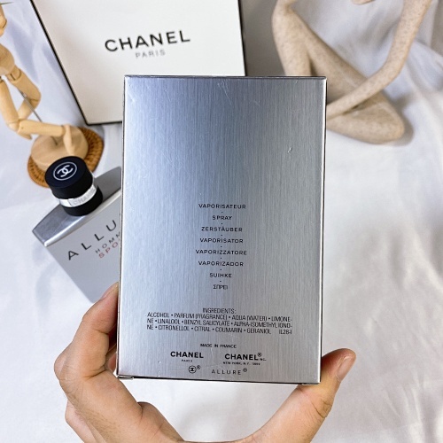 בושם לגברים