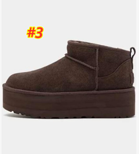 מגפי UGG