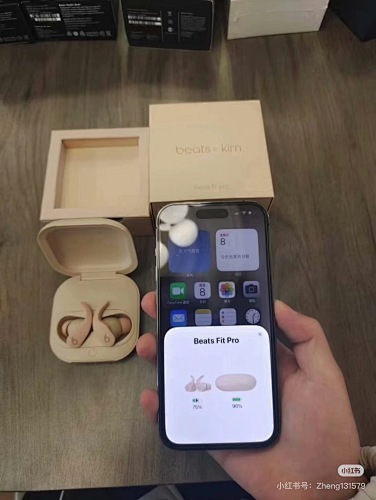 אוזניות אלחוטיות