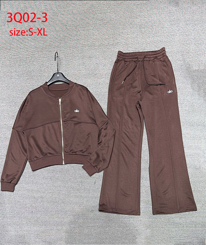 סט אימוני אלו יוגה